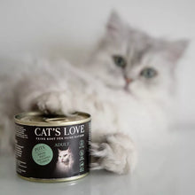 Cargar imagen en el visor de la galería, Cat's love menú pavo y aceite de salmón gato 400g
