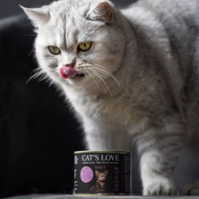 Cargar imagen en el visor de la galería, Cat's Love menú Pescado y Pollo Gato 400G
